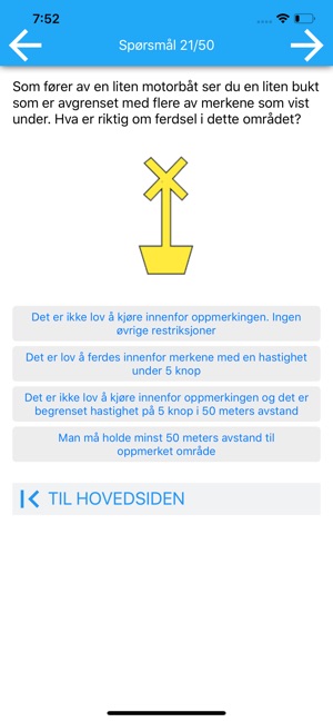 Båtførerprøven(圖2)-速報App