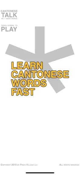 Game screenshot Cantonese Talk mod apk