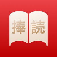 Oyomi - AI Japanese Reader pour PC