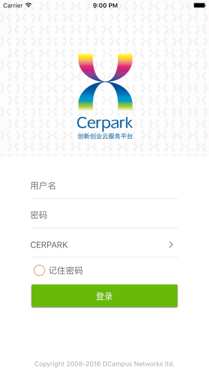 Cerpark云