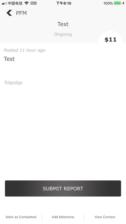 プロジェクト管理ツール