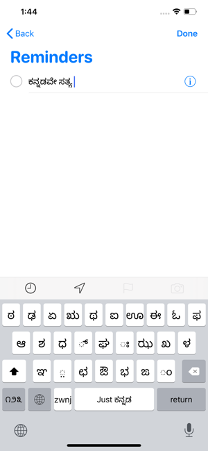 Just Kannada Keyboard(圖3)-速報App