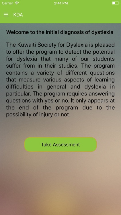 Kuwait Dyslexia Association screenshot-3