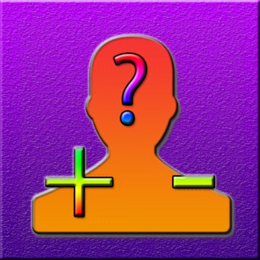 The Profile Analyzer