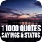 Read, share and save over 11,000+ quotes by famous people, sayings and status in over 300+ categories for free