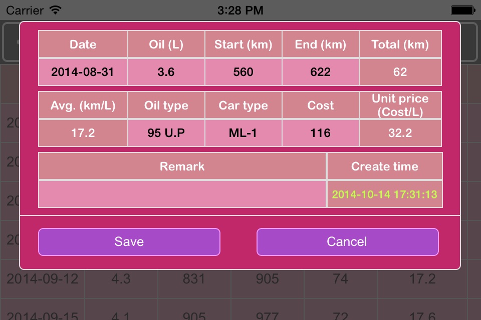 TC Fuel consumption Record screenshot 3