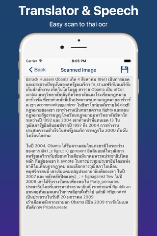 Thai Image OCR Scanner  Pro screenshot 3