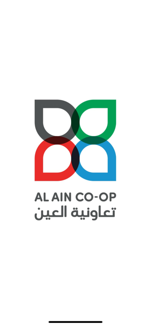 Al Ain Coop Online