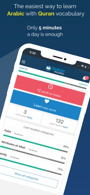 Learn Arabic - Quran Progress(圖1)-速報App