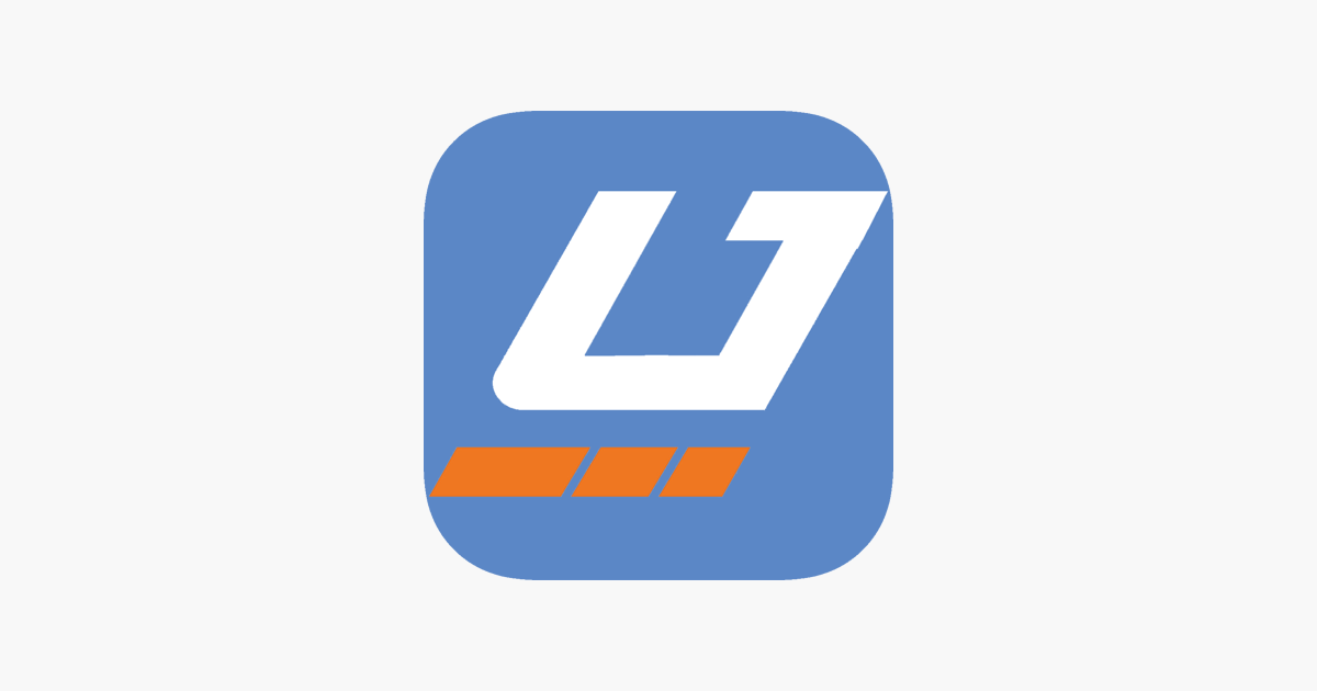 ‎UDOT Annual Conference on the App Store