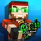 Battle to the death in a pixelated world in Pixel Gun 3D