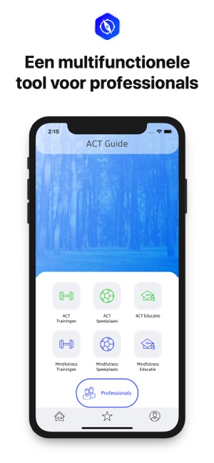 ACT Guide