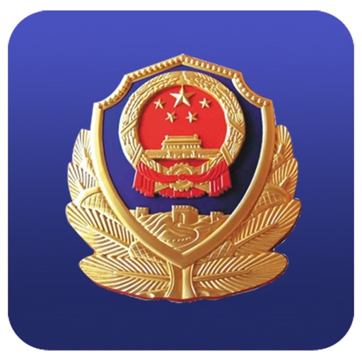 在线考试学习平台 icon