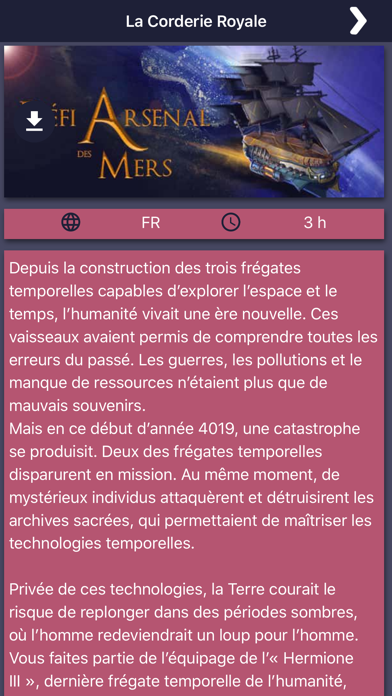 Défi Arsenal des Mers screenshot 2