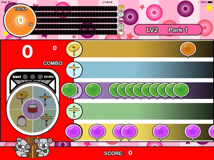 Rhythm Park screenshot-3