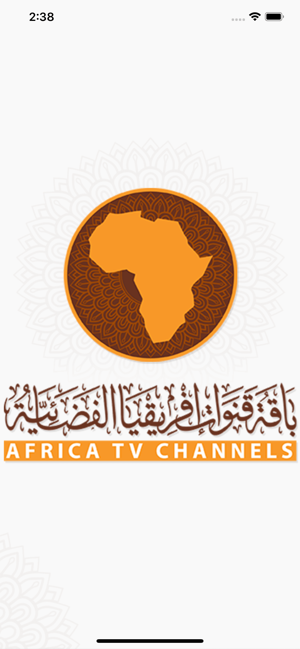 Africa TV