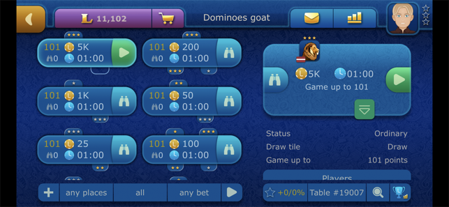 Online Dominoes LiveGames(圖6)-速報App