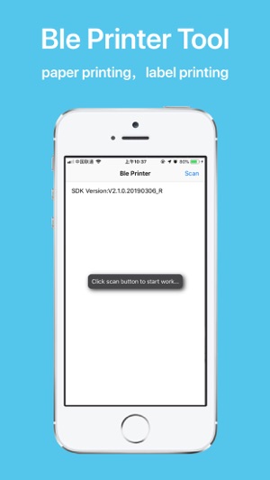 BlePrinterTool(圖1)-速報App