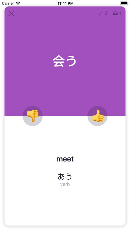 Velvety Anki - Learn Japanese screenshot-6