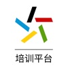 中国体育彩票远程培训平台