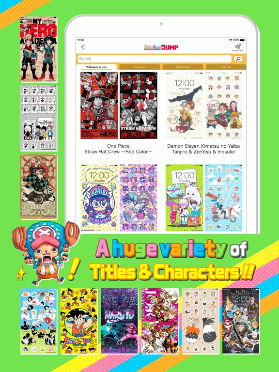 【图】kisekaeJUMP(截图3)