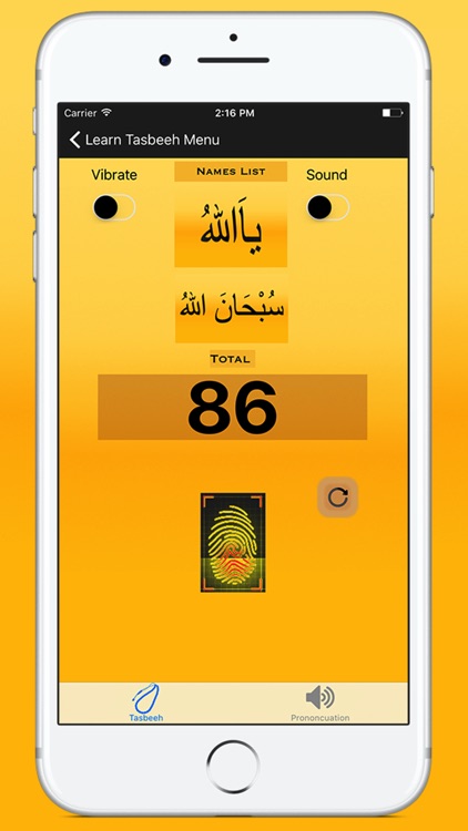 Learn Tasbeeh