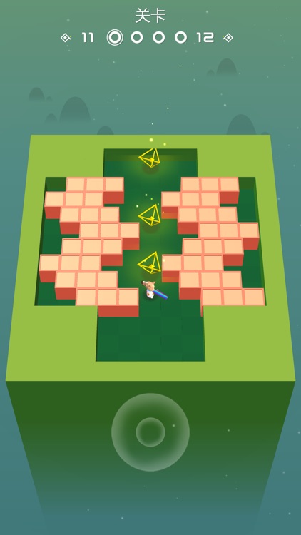 云端迷踪 screenshot-4