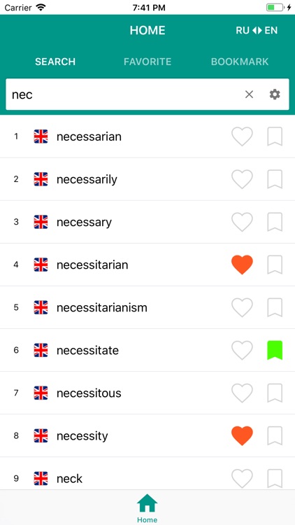 Russian - English dictionary