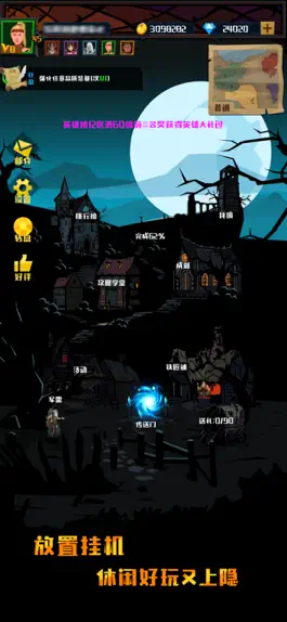 Game screenshot 猎魔英雄 mod apk