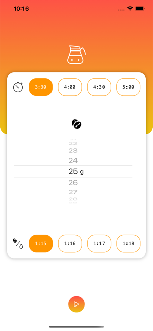 BrewIt - Coffee Timer(圖1)-速報App