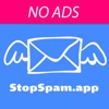 Temp Mail - StopSpam.app