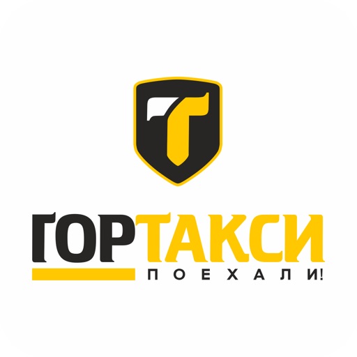 ГорТакси Подольск icon