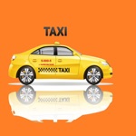 Такси Район г.Чайковский