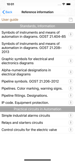 Instrumentation and Automation(圖5)-速報App