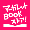 SHUEISHA Inc. - マーガレットBOOKストア！ 恋愛・少女マンガの漫画アプリ アートワーク