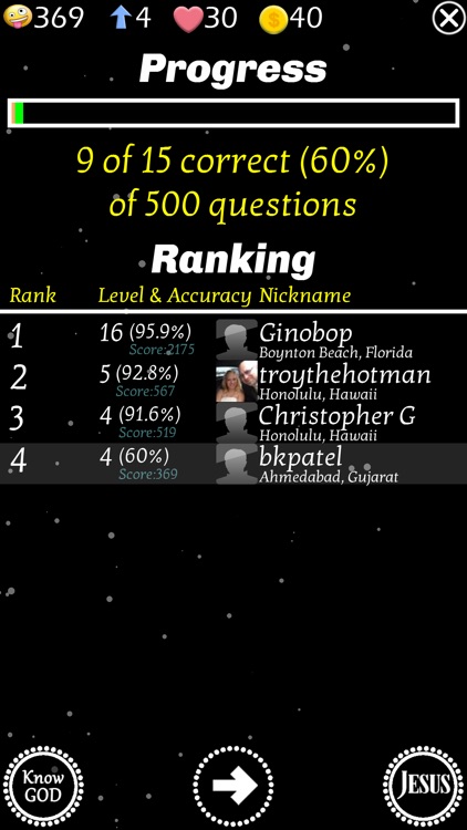 Play The Bible Exodus Trivia screenshot-3