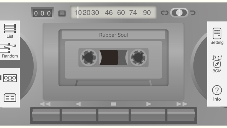 SilentBonusTrack