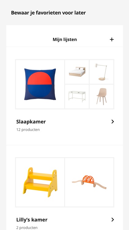 IKEA screenshot-4