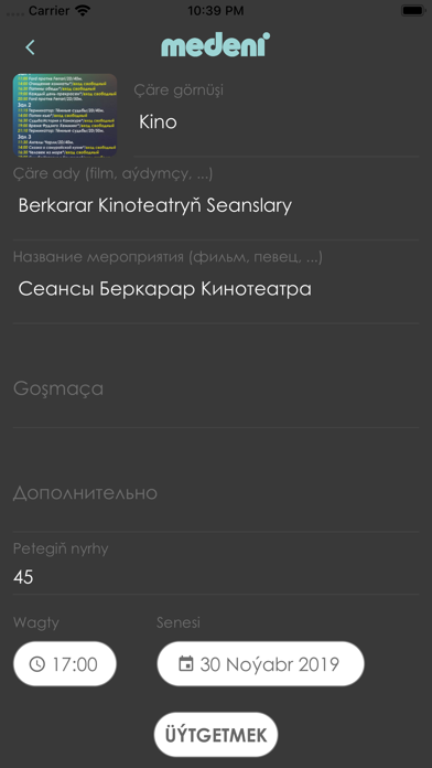 Medeni Manager screenshot 3