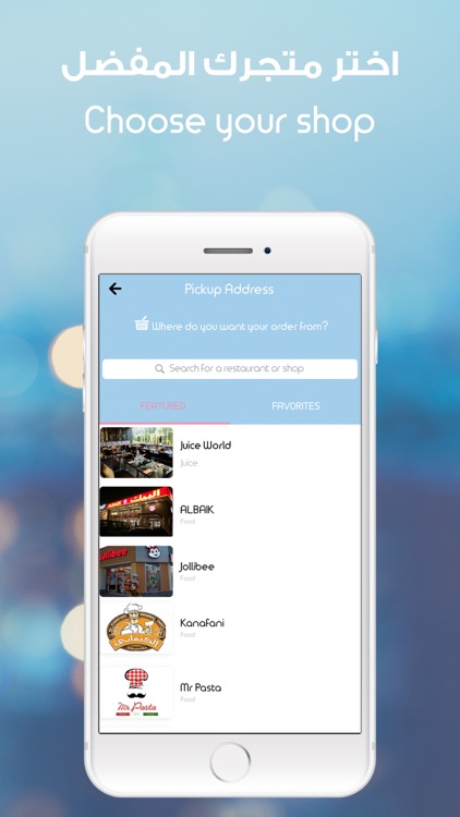 Jeeny - Previously EasyTaxi screenshot-3