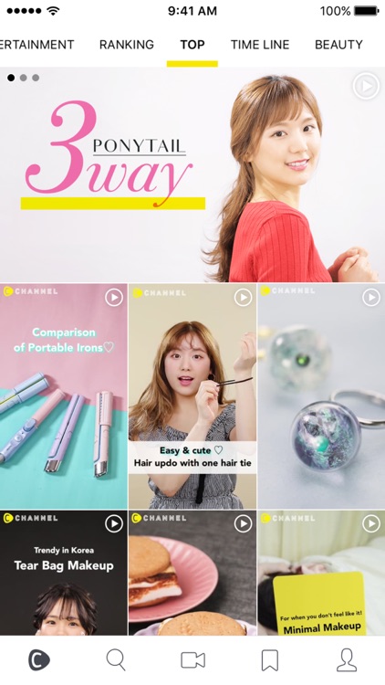 C CHANNEL - girls howto videos screenshot-0