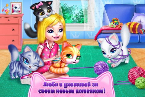 Скриншот из Kitty Cat Love