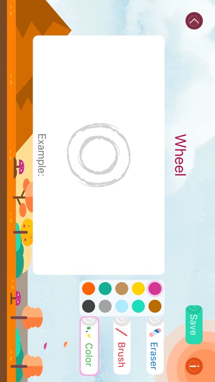 Car Inventor screenshot-4