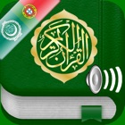 Free Quran Audio mp3 in Portuguese, Arabic and Phonetic Transcription