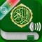 This application gives you the ability to read and listen to all 114 chapters of the Holy Quran on your device