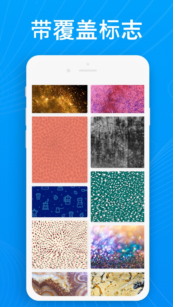 【图】Logo设计 – 字体,商标,海报&logo设计师编辑工具(截图1)