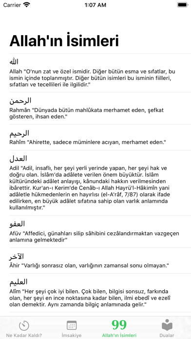 Ramazan İmsakiye screenshot 3