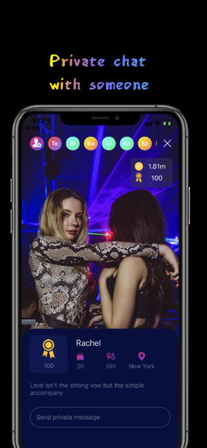 PartyChat - House Party App(圖2)-速報App