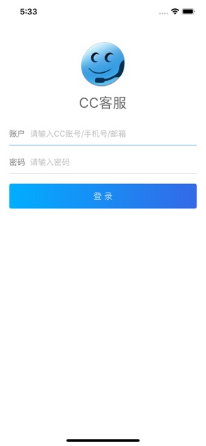 CC客服(圖1)-速報App