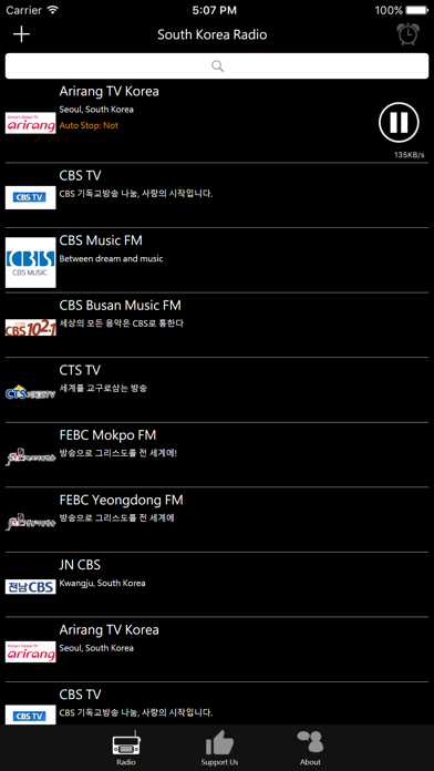 How to cancel & delete Korea Radio - KR Radio from iphone & ipad 2